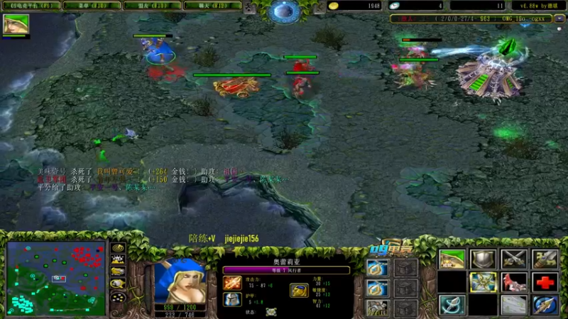 【2022-12-16 15点场】肖璐s：星期六晚上 巅峰对黑