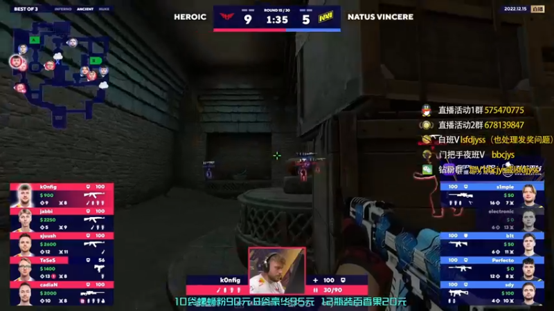 【2022-12-15 21点场】sakula吴润波：全程解说blast年度总决赛~