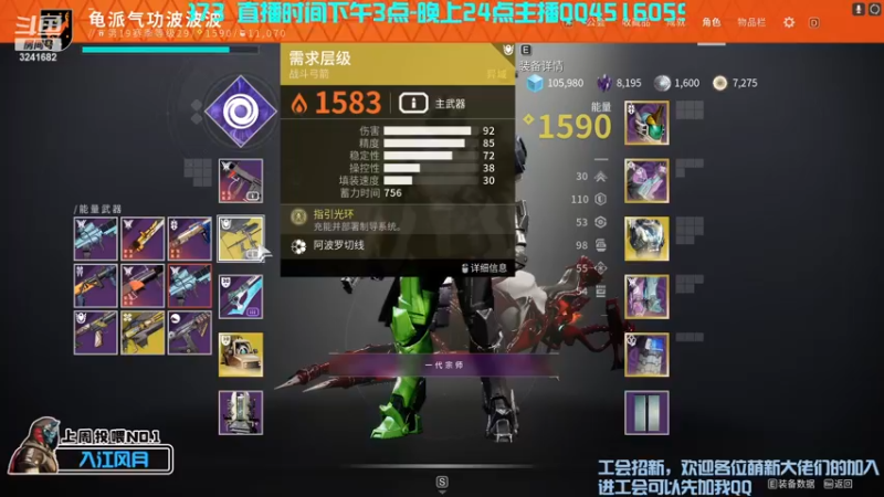 【2022-12-15 15点场】徐徐徐可证：新赛季来啦~！欢迎各位大佬萌新！