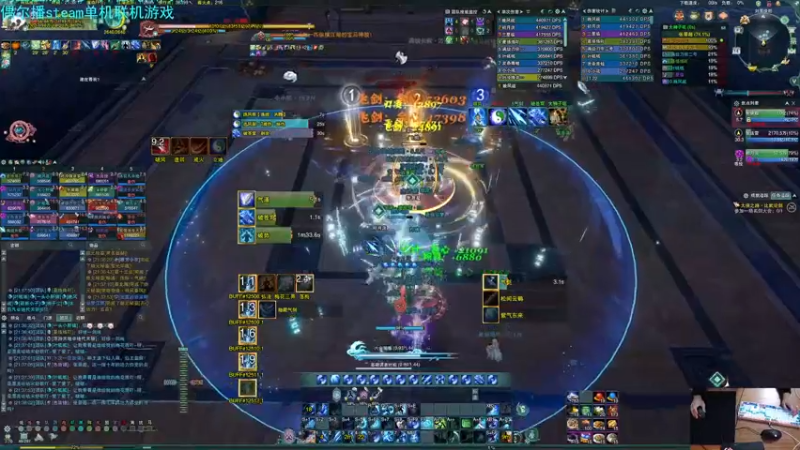 【2022-12-14 21点场】S7R1K3R：争取在削弱之前通关英雄西津渡