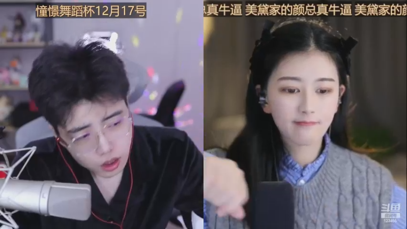 【2022-12-16 15点场】南波儿大魔王丶：天青色等烟雨，而我在~