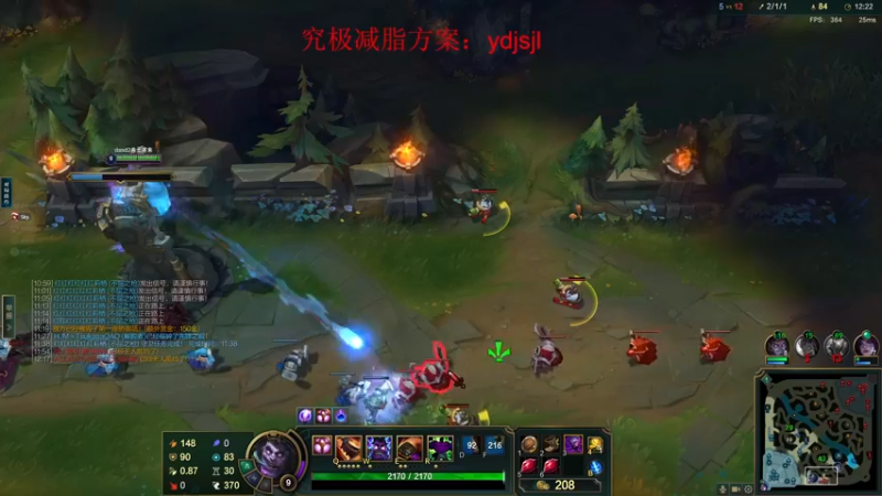 【2022-12-11 22点场】YD解说丶：YD 新的风暴 已经出现！