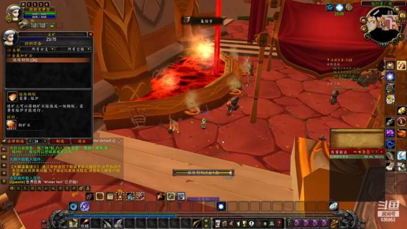 【2022-12-16 15点场】兴兴的梦想：国服火锤联盟，亞服伊佛斯部落635952