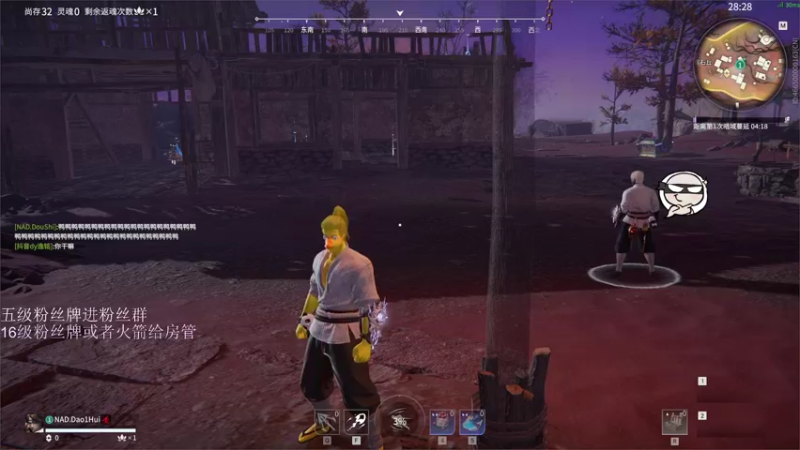 【2022-12-15 02点场】刀一挥趴一堆：(刀一挥)黄金双倍亲密度