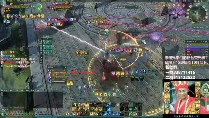 【2022-12-15 23点场】兔子队长丶：少林视角，散排竞技。