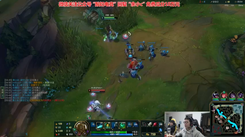 【2022-12-16 14点场】余小C真的很强：余小C：回归！峡谷战神！