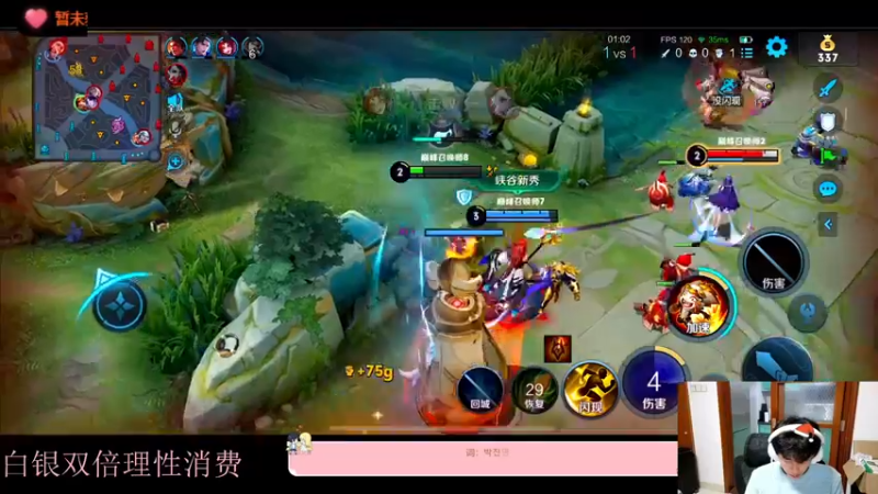 【2022-12-15 21点场】DYG萧玦：打会排位表现