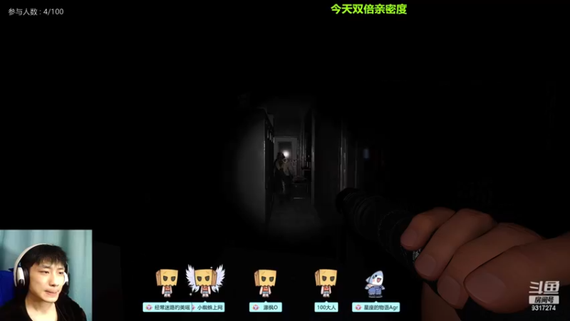 【2022-12-15 23点场】100大人：恐鬼症 万场主播 带你原地起飞