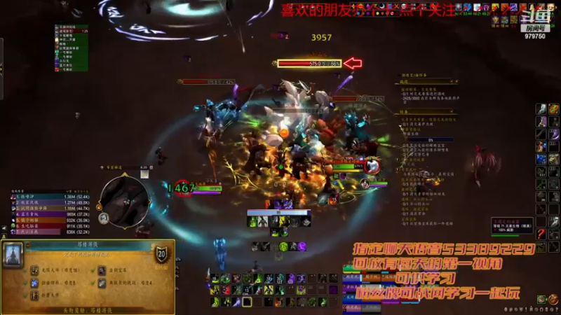 【2022-12-15 20点场】三凯1986：出发巨龙群岛