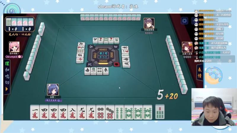 【2022-12-16 00点场】血墨丶：【墨哥】全能做号king！