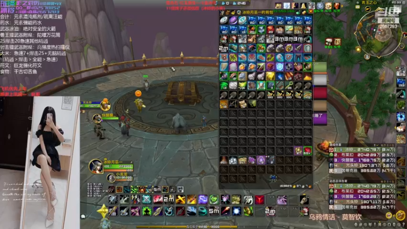 【2022-12-15 20点场】冰铃丶丶：双倍亲密度/猎人大秘境