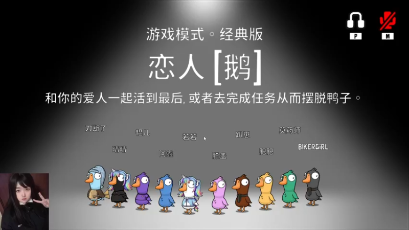 【2022-12-15 19点场】膝盖是个倒霉蛋：，都别睡，早上6点给你们说秘密
