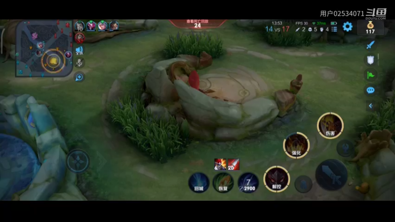 武士3