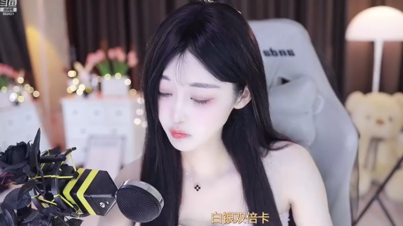 【2022-12-16 12点场】苏小懒38D：❤双倍呆萌懒妹无敌射手嘎嘎下饭1