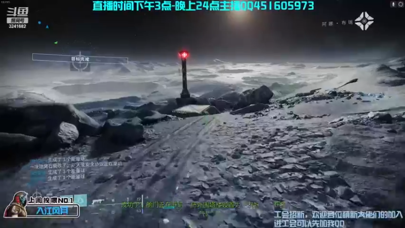 【2022-12-15 23点场】徐徐徐可证：新赛季来啦~！欢迎各位大佬萌新！