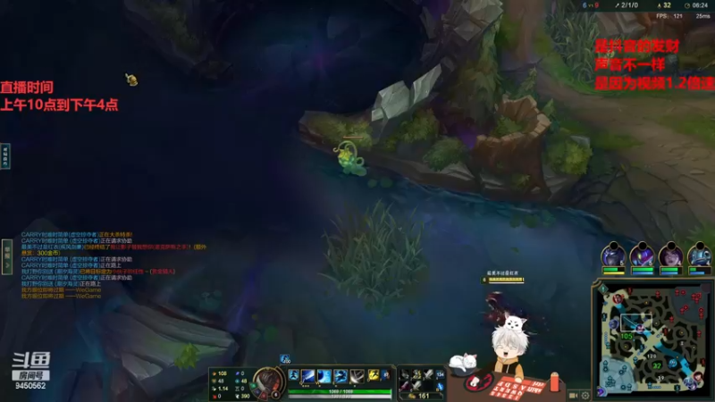 【2022-12-11 15点场】章发财丶：章发财，精神攻击，击你太美啦！