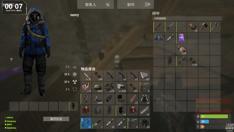 【热门游戏】Happy丨猫腻的精彩时刻 20221216 00点场