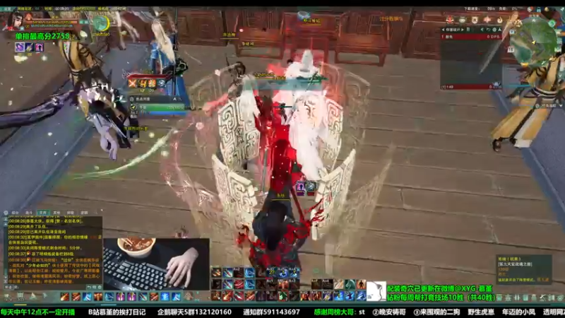 【2022-12-16 00点场】慕堇丶：【2倍】鸭鸭杀职业选手！