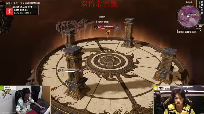 【2022-12-16 17点场】南枫阿i：【南枫】火神