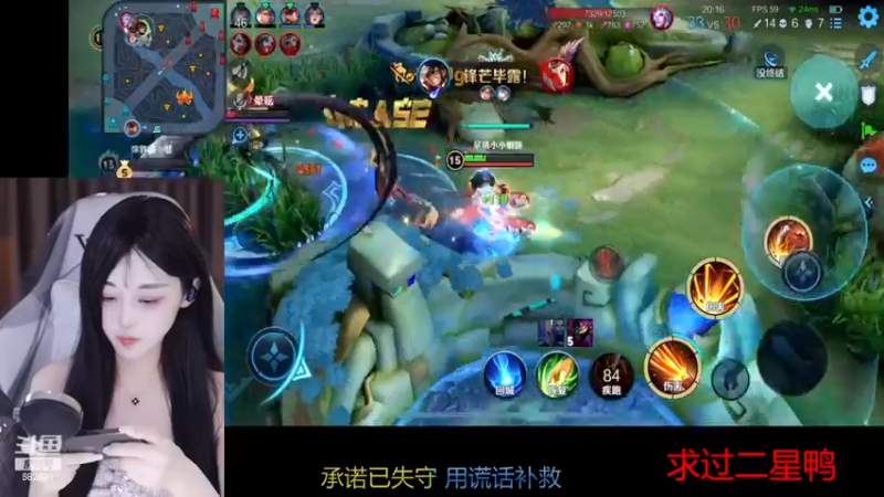 【2022-12-16 16点场】苏小懒38D：❤双倍呆萌懒妹无敌射手嘎嘎下饭1