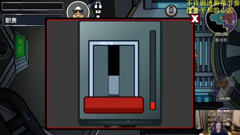 【2022-12-15 21点场】衣锦夜行：衣锦夜行：快乐才是真谛