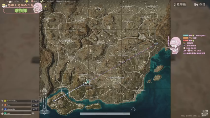 【2022-12-15 23点场】花桑丶065：睡衣女孩哎 嘿嘿