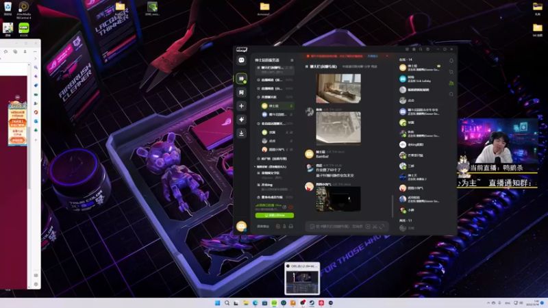 【2022-12-16 01点场】丨绅士瑄丨：【今日双倍】绅士瑄的游戏自习室！