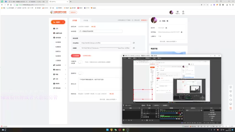 【2022-12-14 20点场】刀一挥趴一堆：(刀一挥)黄金双倍亲密度