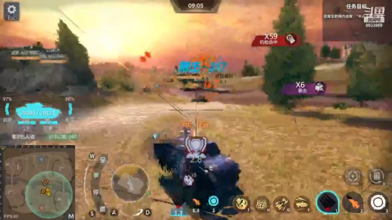 【2022-12-16 01点场】神怒布雷多：神怒布雷多的直播间