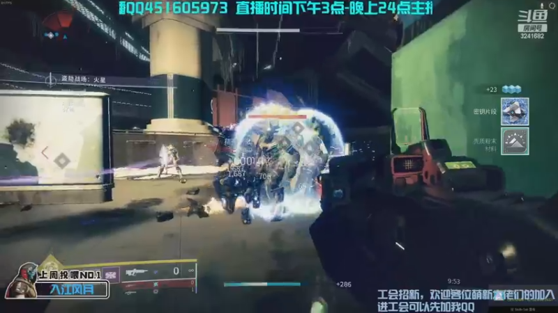 【2022-12-16 15点场】徐徐徐可证：新赛季来啦~！欢迎各位大佬萌新！