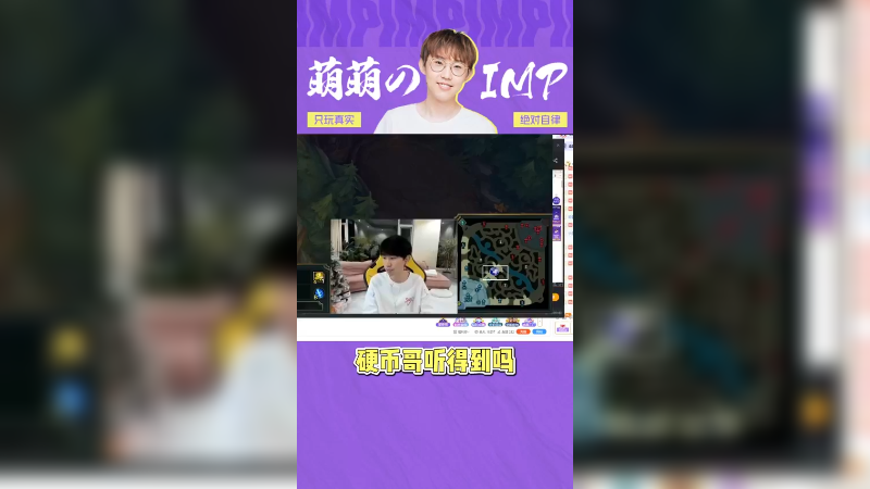 硬币哥我不是故意的哈哈哈