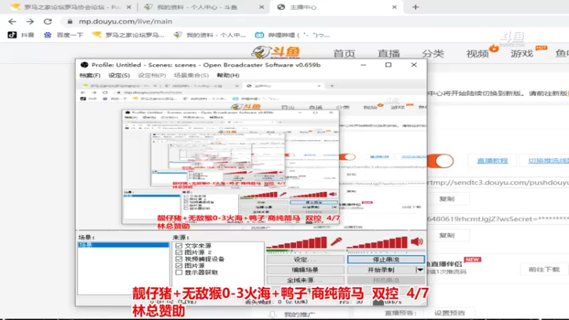 【2022-12-14 18点场】罗马协会：罗马复兴巅峰对决
