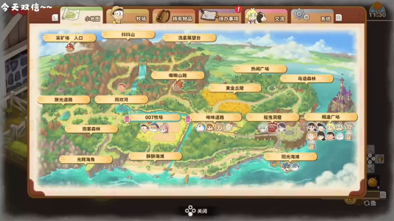 【2022-12-14 19点场】很菜的月野兔兔兔：谁会不喜欢种地呢嘻嘻嘻~·