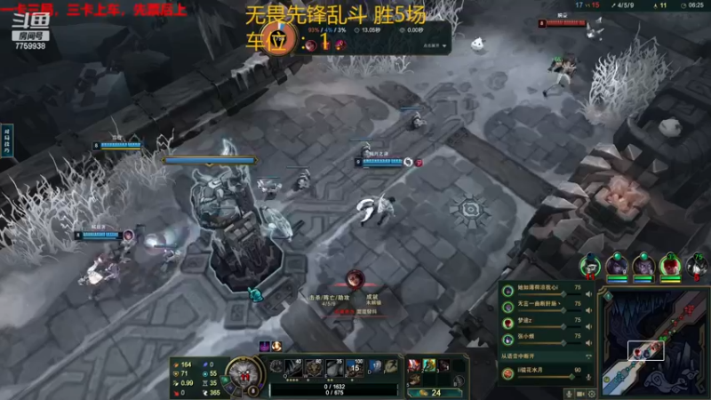 【2022-12-15 20点场】山有木兮木无期丶：网一大乱斗3=2