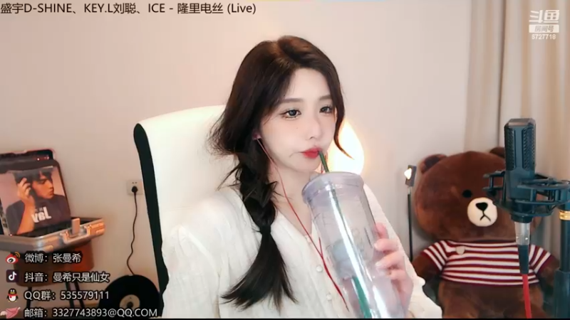 【2022-12-16 00点场】曼希只是仙女丶：农业重金属 葬爱大公主