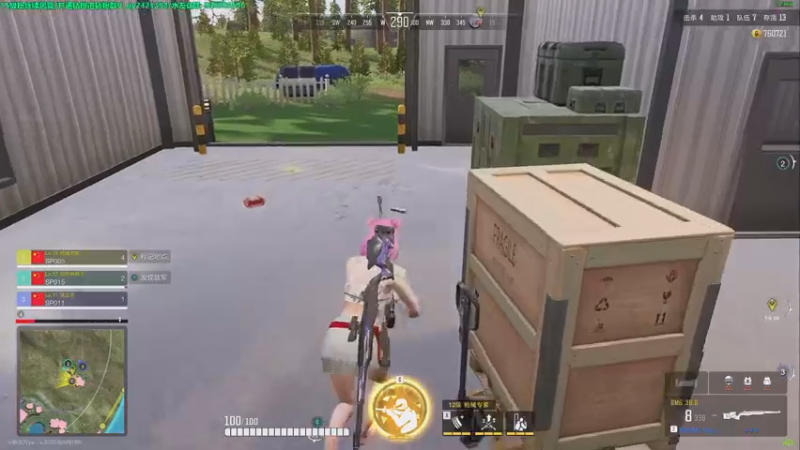 【2022-12-15 00点场】北方ya：【双倍】全新版本，速度上号体验~