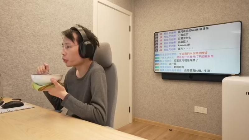 【2022-12-16 14点场】超级小桀：我可能玩了假的马里奥