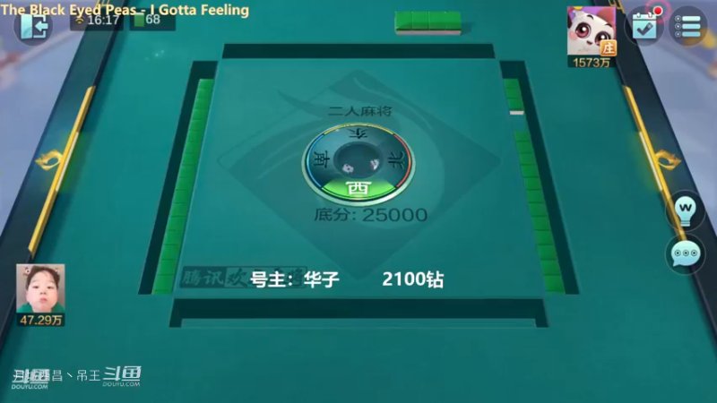 百变玩法，我3W豆子追个梦容易吗，这样搞我