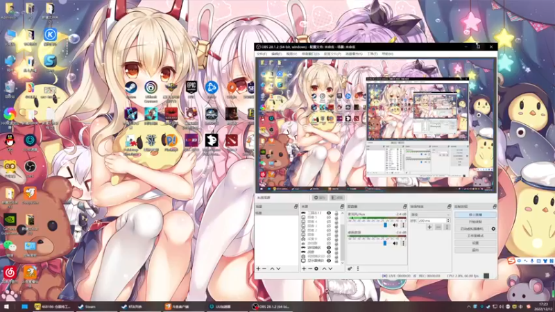 【2022-12-12 17点场】丶子魂魄兮为鬼雄：雄：什么？竟然能上分