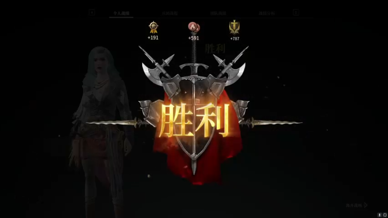 【2022-12-15 21点场】周余忘Zzz：⭐余忘⭐弯刀一点也不厉害