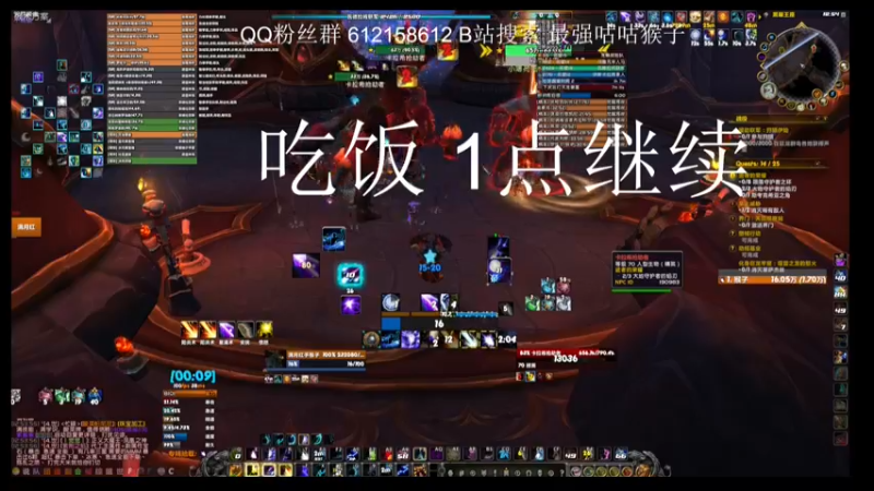 【2022-12-16 12点场】最强咕咕猴子：猴子 H团本 鸟德咕咕咕