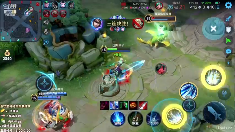 【2022-12-16 07点场】声优赵猥琐：最强女赵云贯穿雷霆