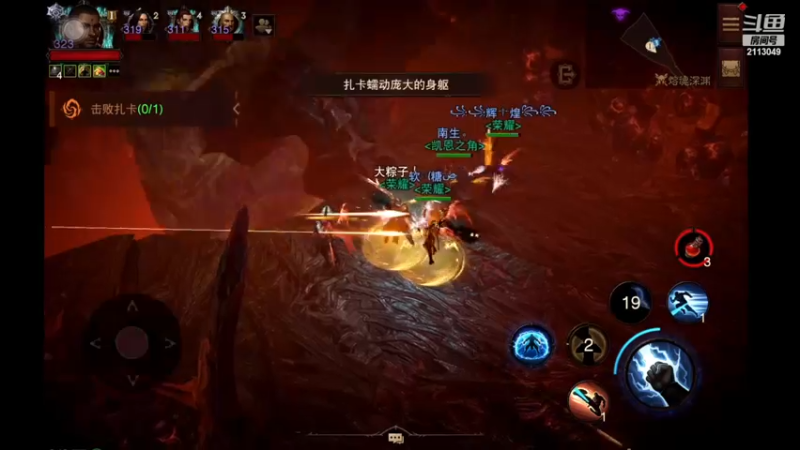 【2022-12-16 09点场】紫灵z：鲨鱼代播：旋转跳跃我闭着眼