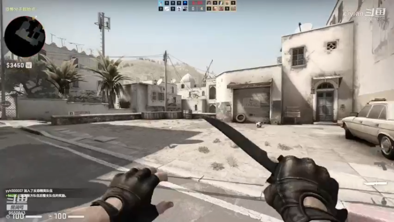 csgo2