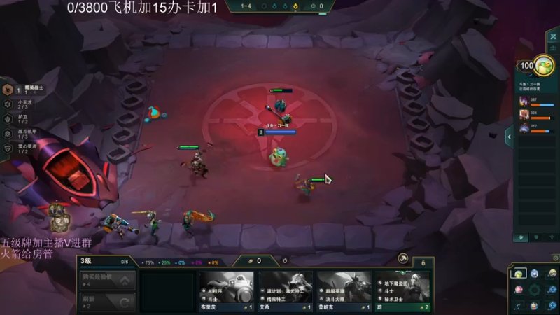 【2022-12-12 03点场】刀一挥趴一堆：(刀一挥)黄金双倍亲密度