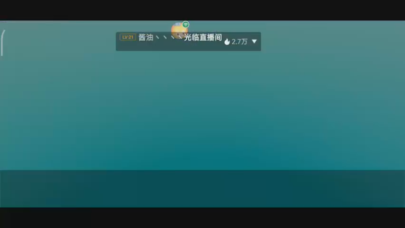 【2022-12-11 14点场】DY科神大大：天下手游烽火巴蜀新版本