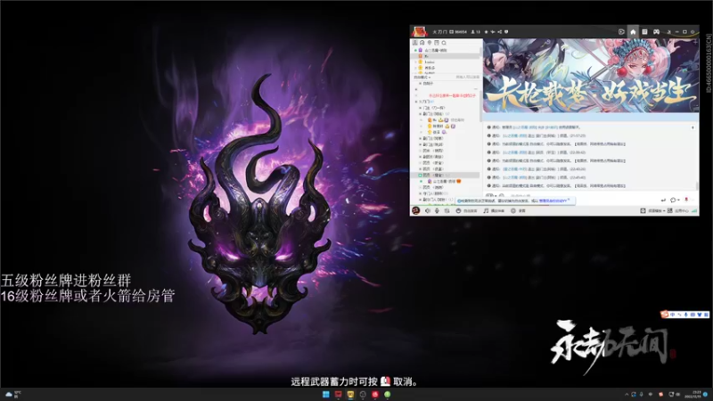 【2022-12-15 23点场】刀一挥趴一堆：(刀一挥)黄金双倍亲密度