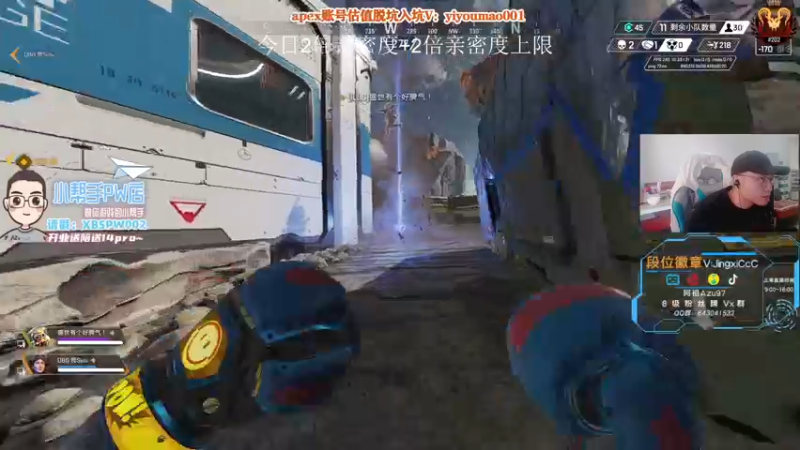 【2022-12-16 12点场】阿祖AZu2tap：疯玛吉的钻机在到达战场的路上！！！