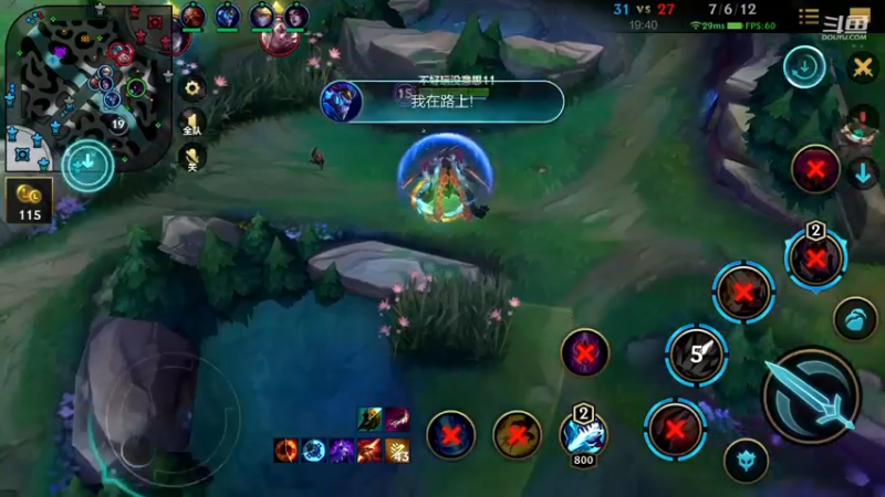 【2022-12-09 18点场】若念king：王者百星局   狗都不玩VI