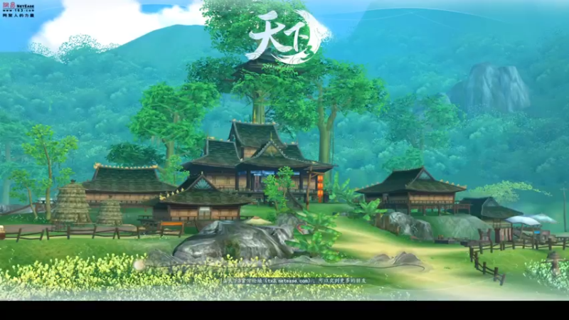 天下三万象高难度20221215 18点场(1)